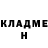 Метадон VHQ detkyy