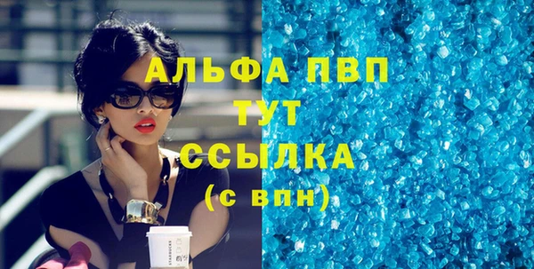 мяу мяу мука Вязники