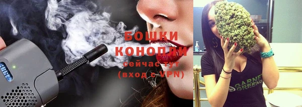 мефедрон Волосово