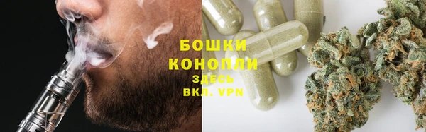 скорость Волоколамск
