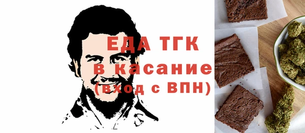 скорость Волоколамск