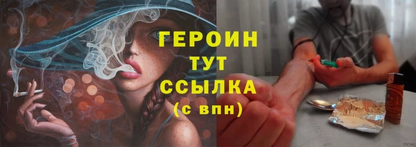 мефедрон Вяземский