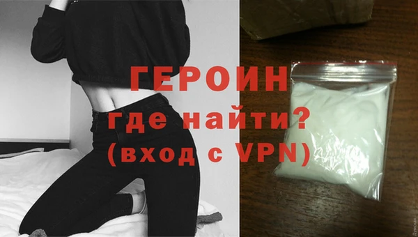 скорость Волоколамск
