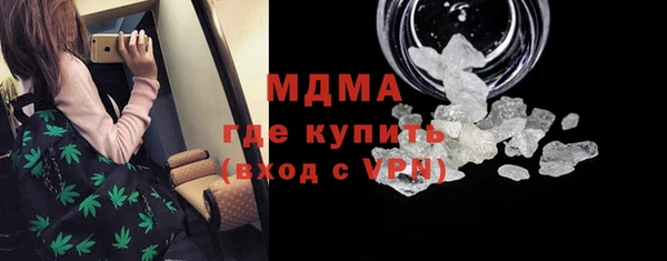 мяу мяу мука Вязники