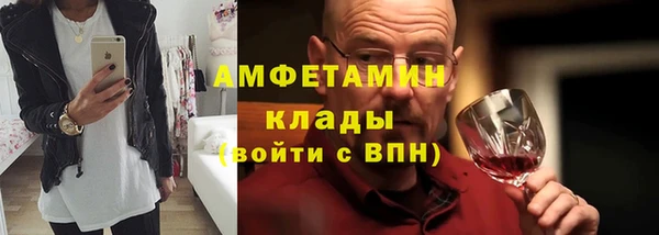 скорость Волоколамск