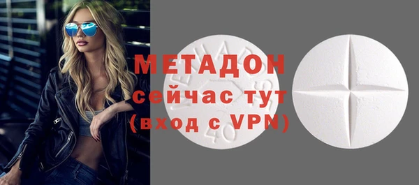 мет Бугульма