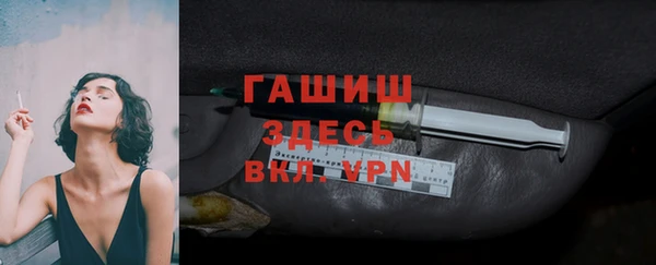 скорость Волоколамск