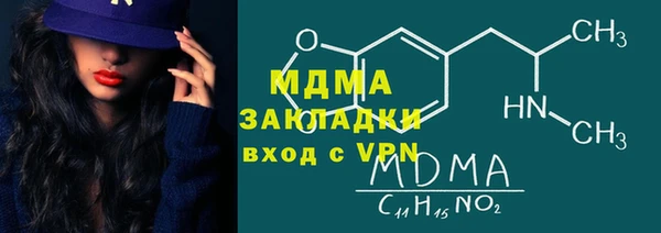 скорость Волоколамск