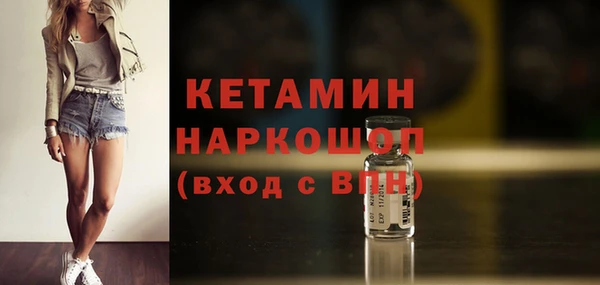 скорость Волоколамск