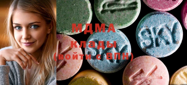мефедрон Волосово
