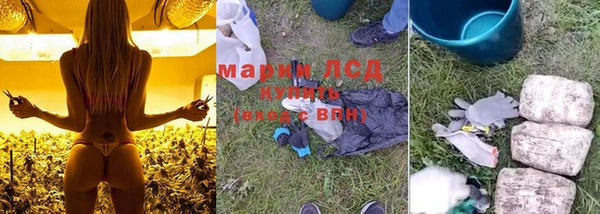 скорость Волоколамск