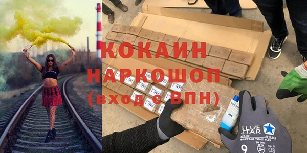 сатива Володарск