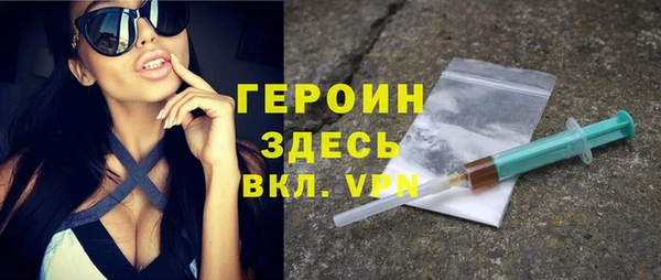 сатива Володарск