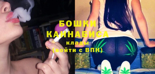 мефедрон Вяземский