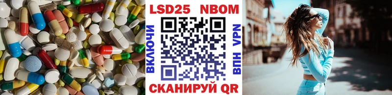 как найти закладки  Дмитровск  ЛСД экстази кислота 